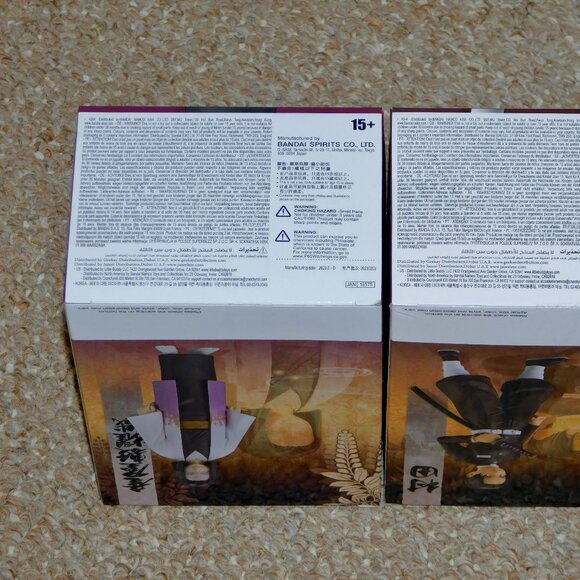 2023 Banpresto Demon Slayer Kagaya Ubuyashiki & Murata Statue Lot MIB Brand New - Picture 7 of 8